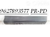 Citroen C5 Front sill (body part) 