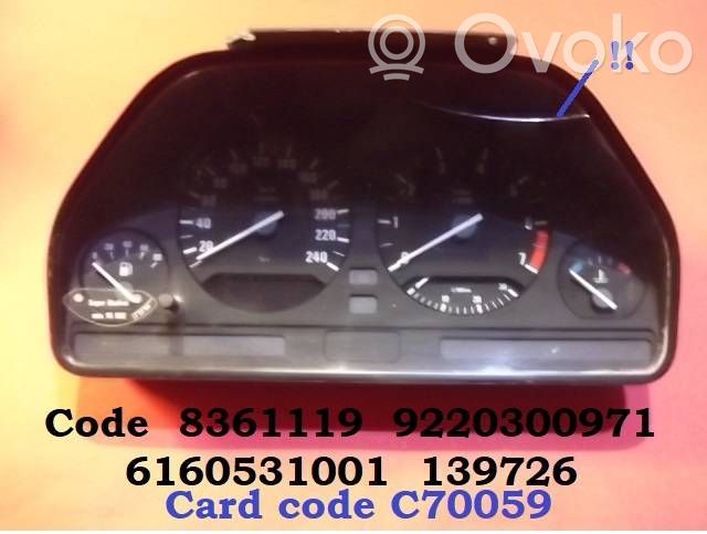 BMW 5 E34 Speedometer (instrument cluster) 