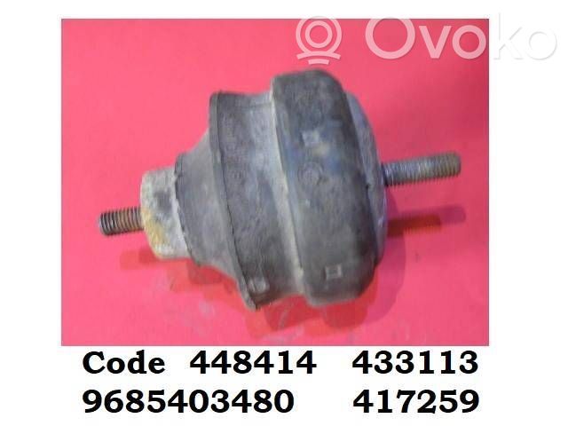 Volvo 460 Engine mount bracket 