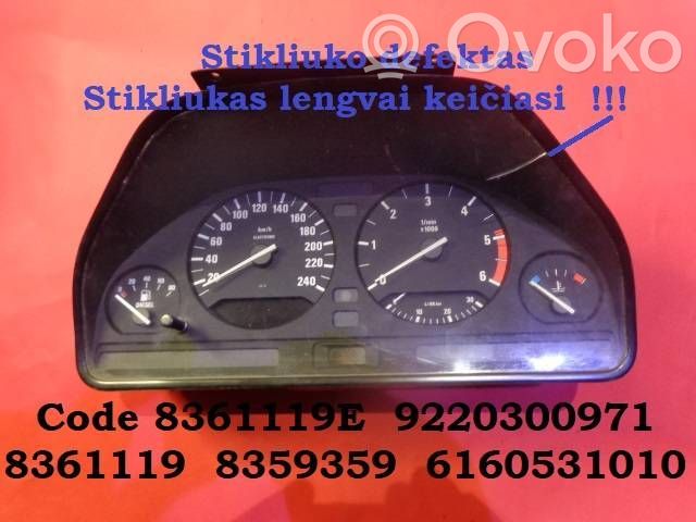 BMW 5 E34 Speedometer (instrument cluster) 