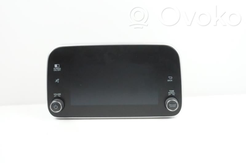 Fiat Tipo Screen/display/small screen 