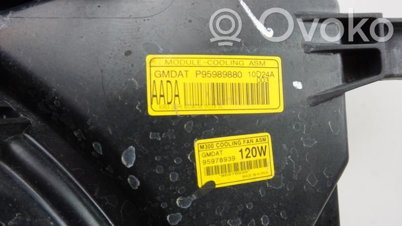Chevrolet Spark Elektrisks radiatoru ventilators 