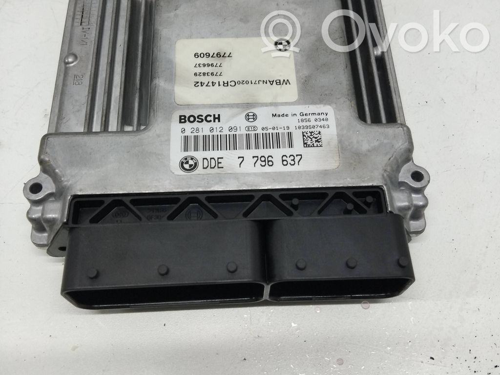 BMW 5 E60 E61 Variklio valdymo blokas 