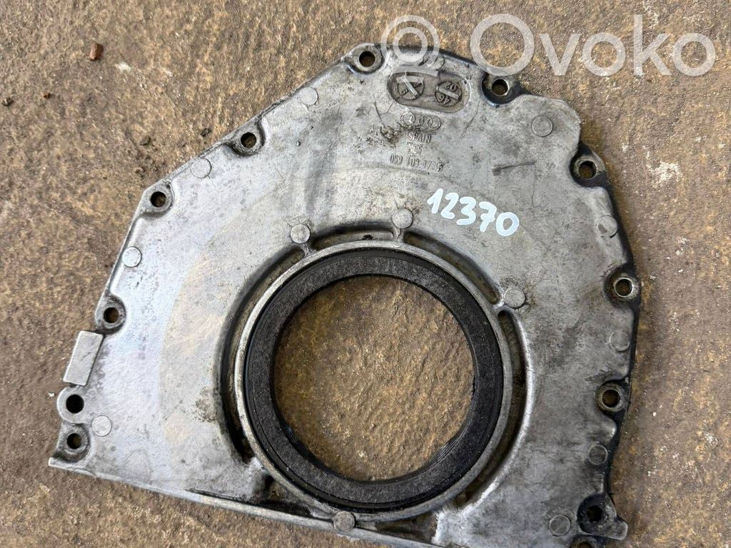 other engine part   059103173F