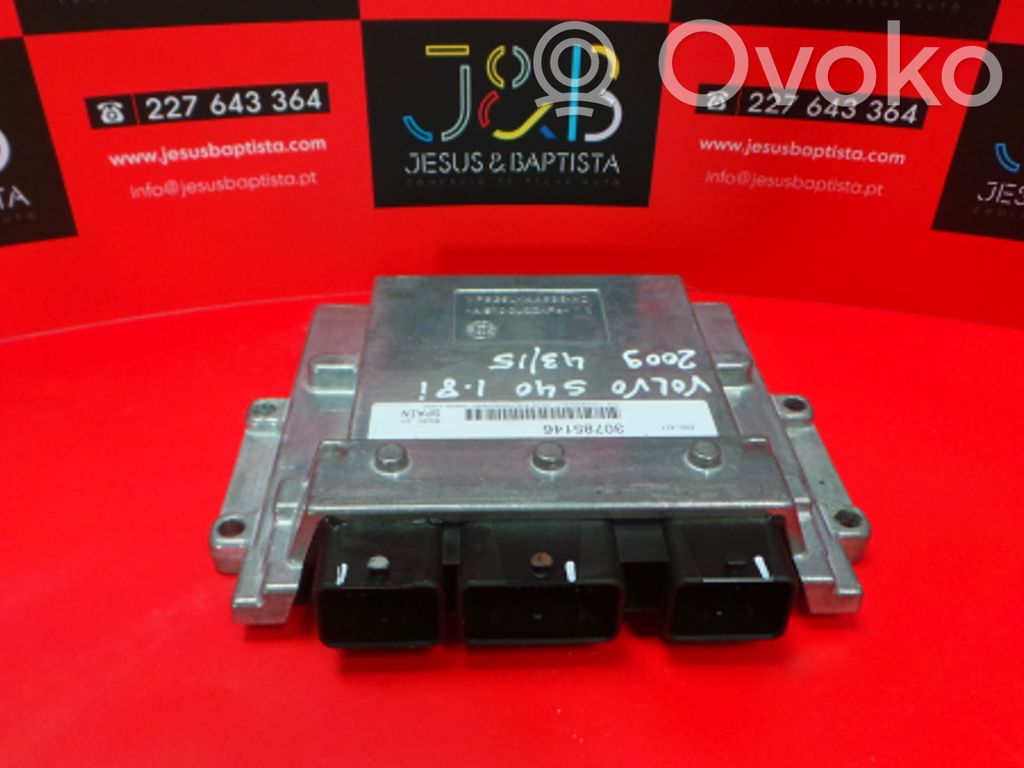 Volvo S40 Engine control unit/module 