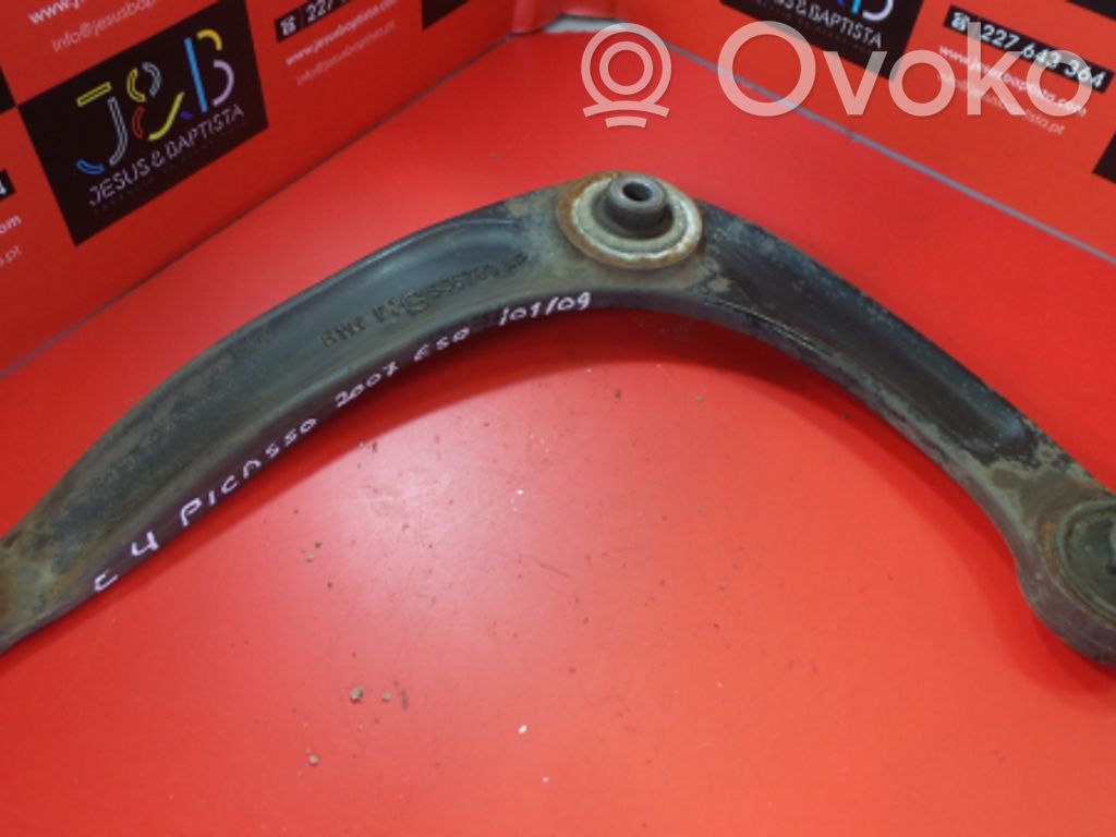 Front control arm   1206661