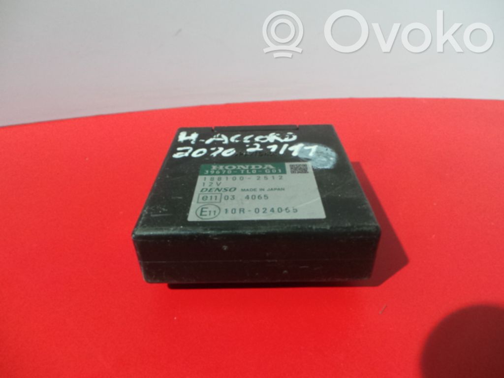 Honda Accord Other control units/modules 