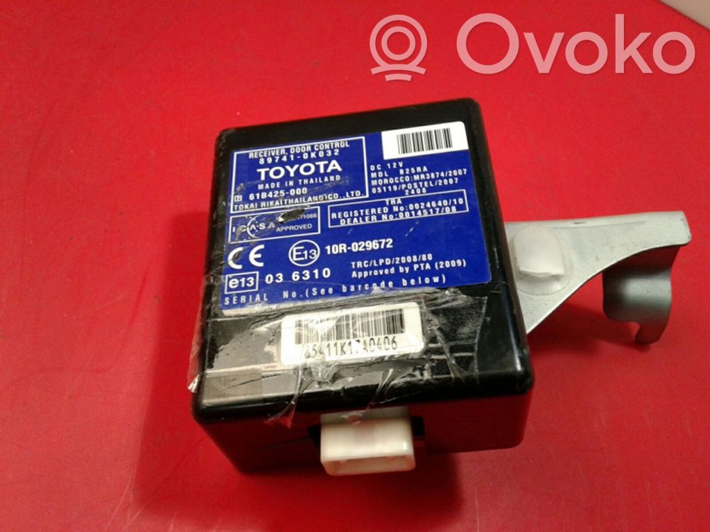 Toyota Hilux (AN10, AN20, AN30) Ignition-blocking relay 