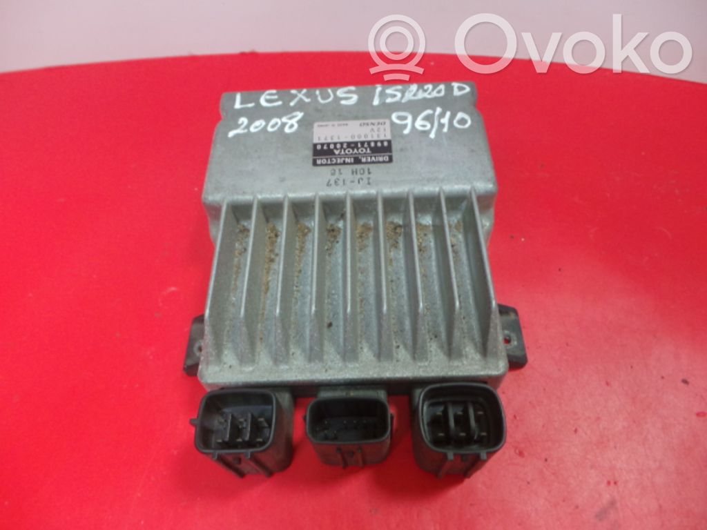 Engine control unit/module   89871,1310001371,20070,DENSO