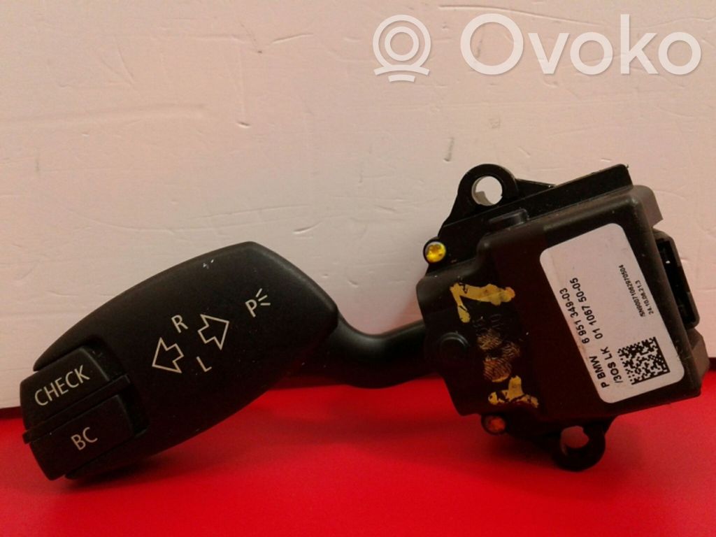 Cruise control switch   695134903