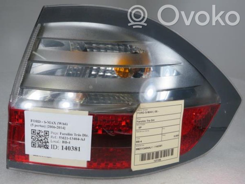 Luz trasera/de freno   5M2113404AJ,140381,5M2113404AJ