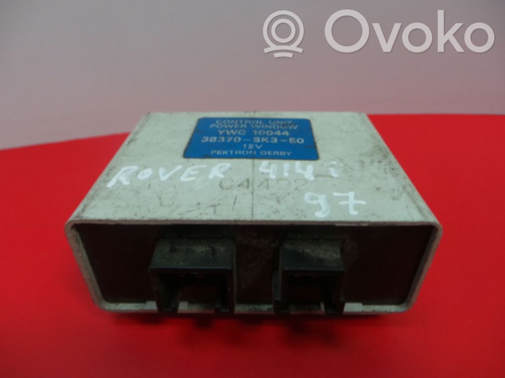 Rover 100 Multifunctional control switch/knob 