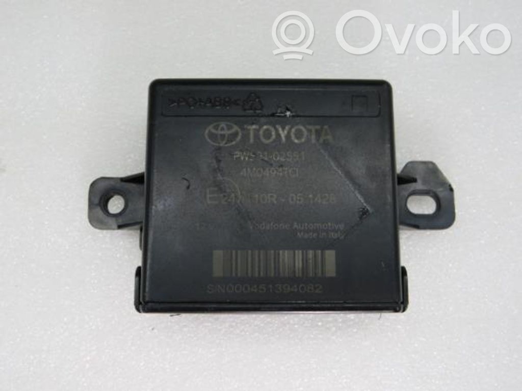 Toyota Corolla E210 E21 Interrupteur / bouton multifonctionnel 