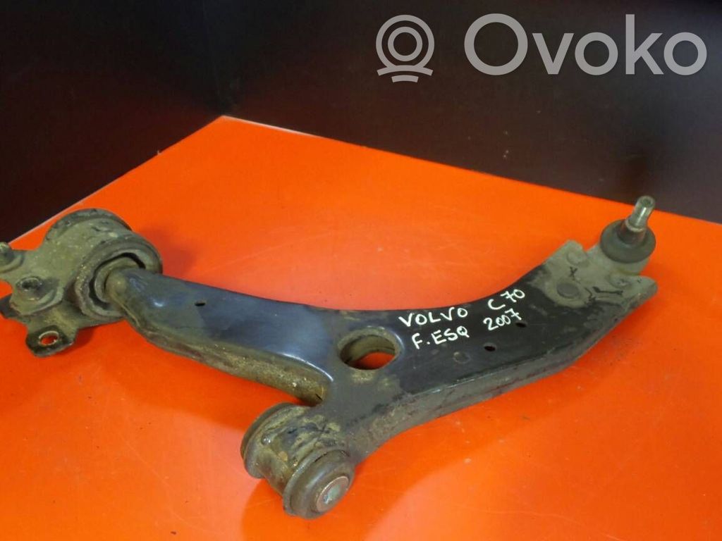Front control arm   251300