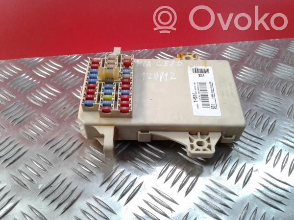 SAM vadības bloks   91950,1H510
