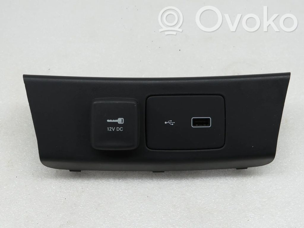 Fiat Tipo Other control units/modules 