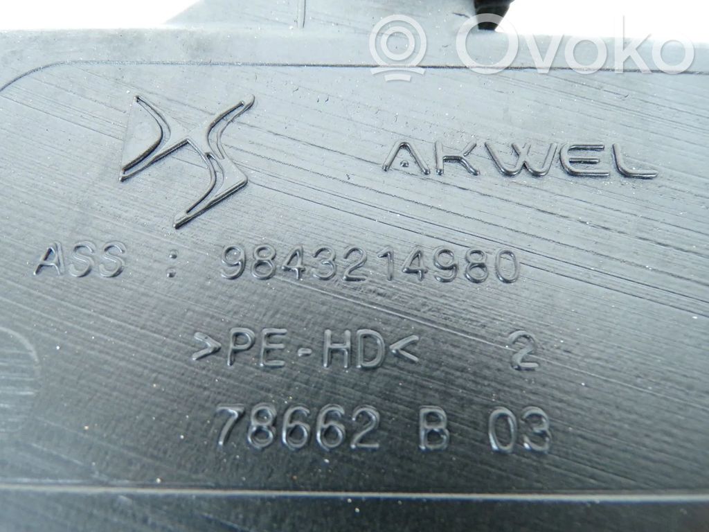 Peugeot 308 Бачок оконной жидкости