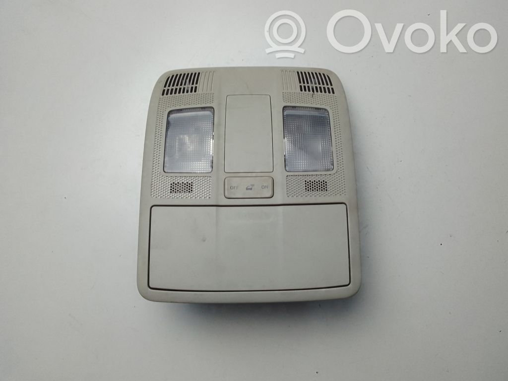 Mazda 6 Front seat light 