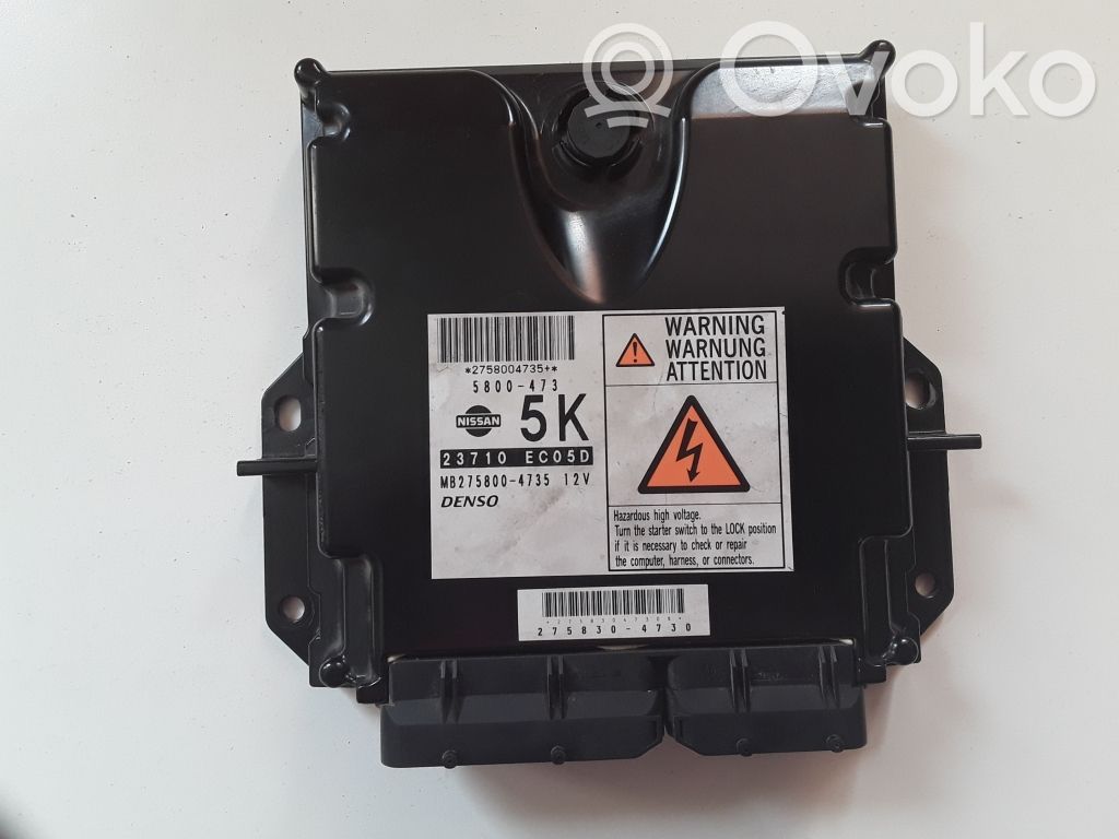 Nissan Pathfinder R51 Engine control unit/module 