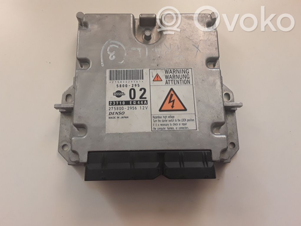 Nissan X-Trail T30 Engine control unit/module 