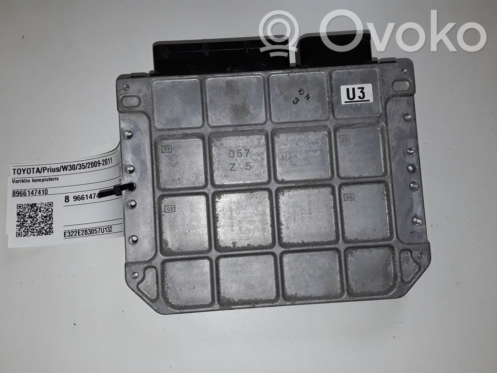 Alfa Romeo Giulietta Engine control unit/module 