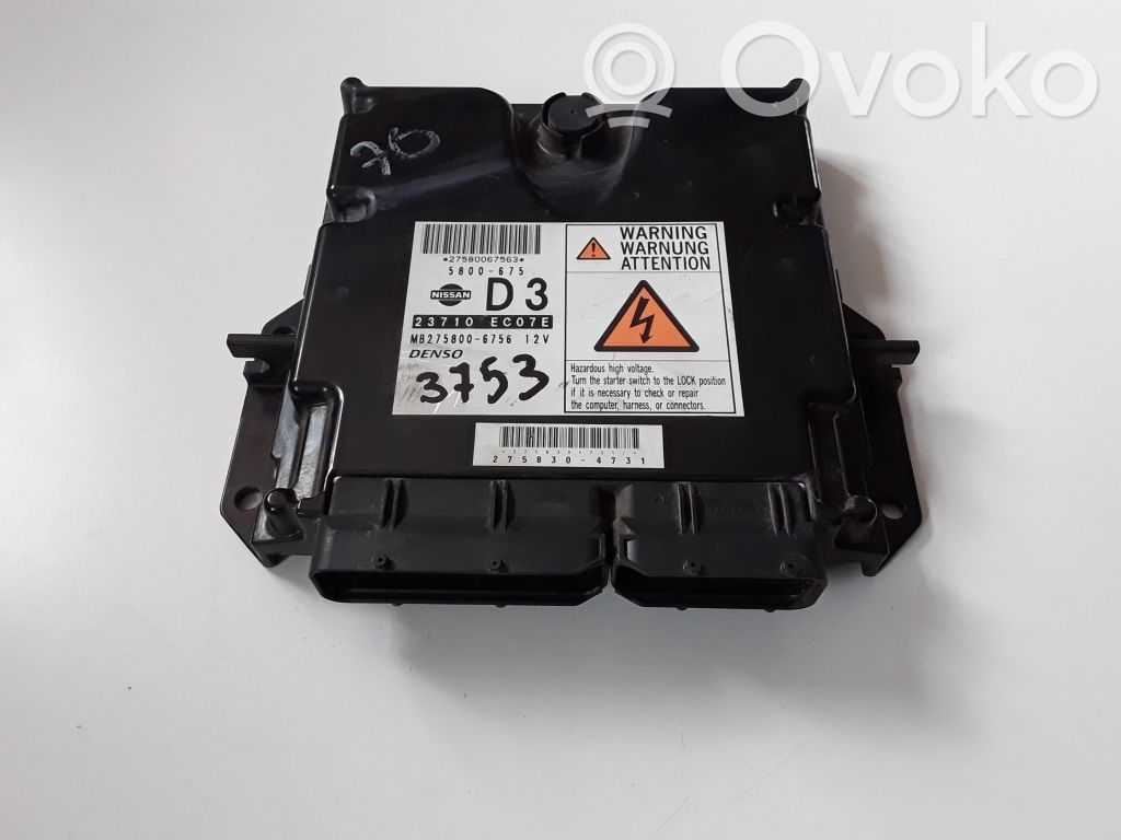 Nissan Navara Engine control unit/module 