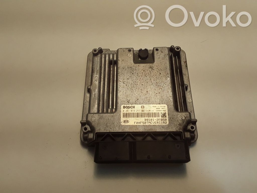 KIA Sorento Engine control unit/module 