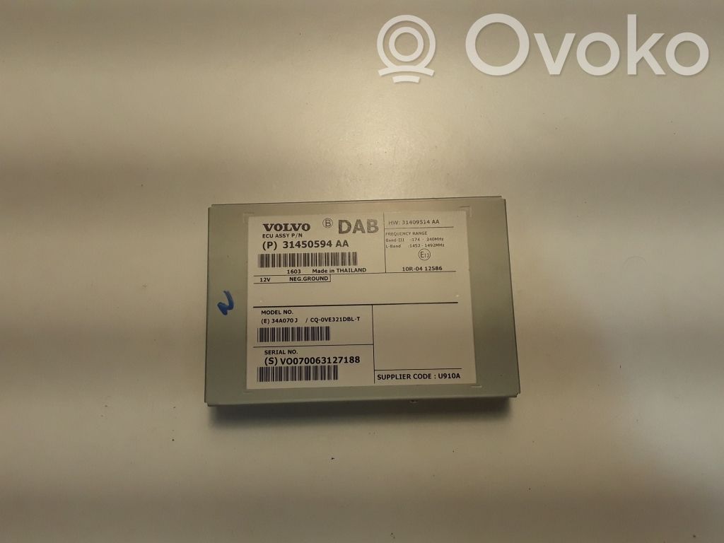 Volvo V40 Pystyantennivahvistin 
