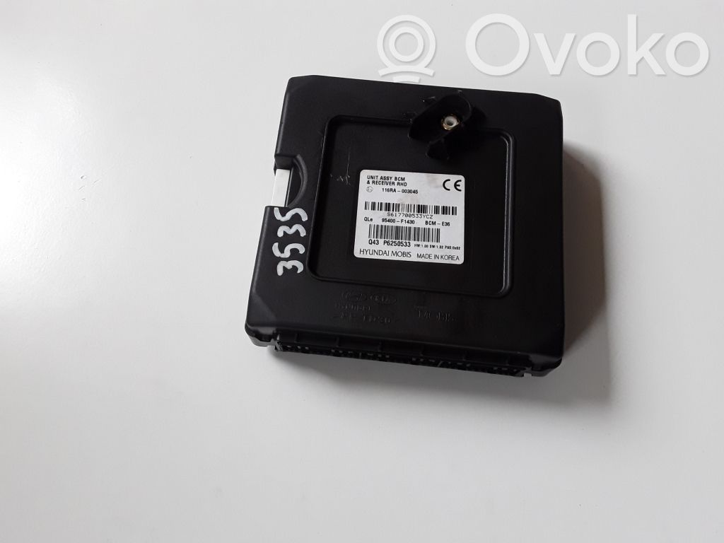 KIA Sportage Other control units/modules 