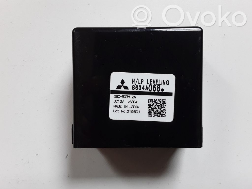 Mitsubishi ASX Muut ohjainlaitteet/moduulit 