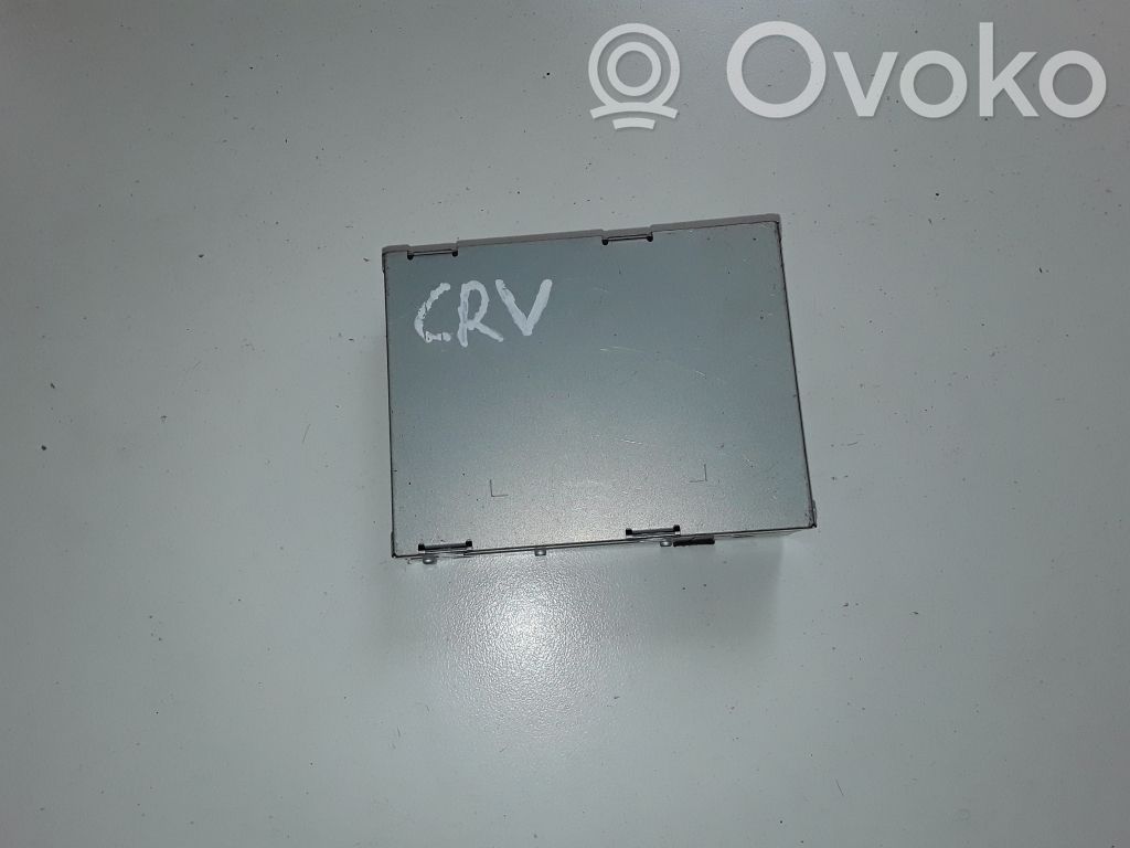 Honda CR-V Other control units/modules 