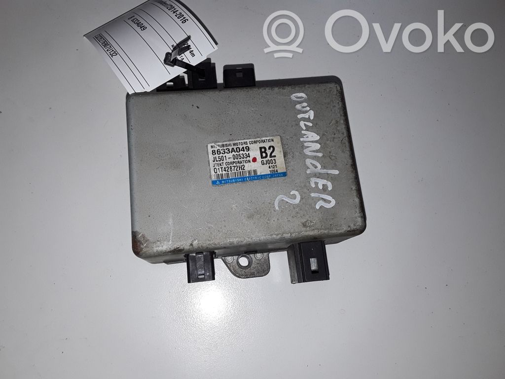 Mitsubishi Outlander Other control units/modules 