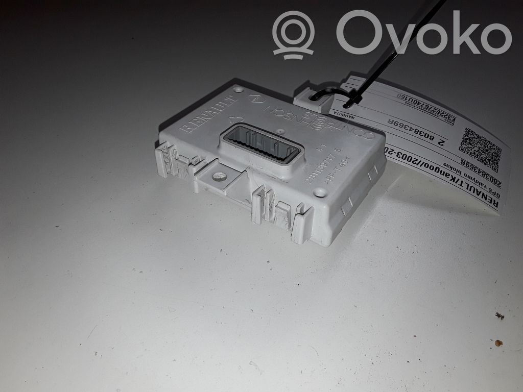 Renault Kangoo I GPS navigation control unit/module 