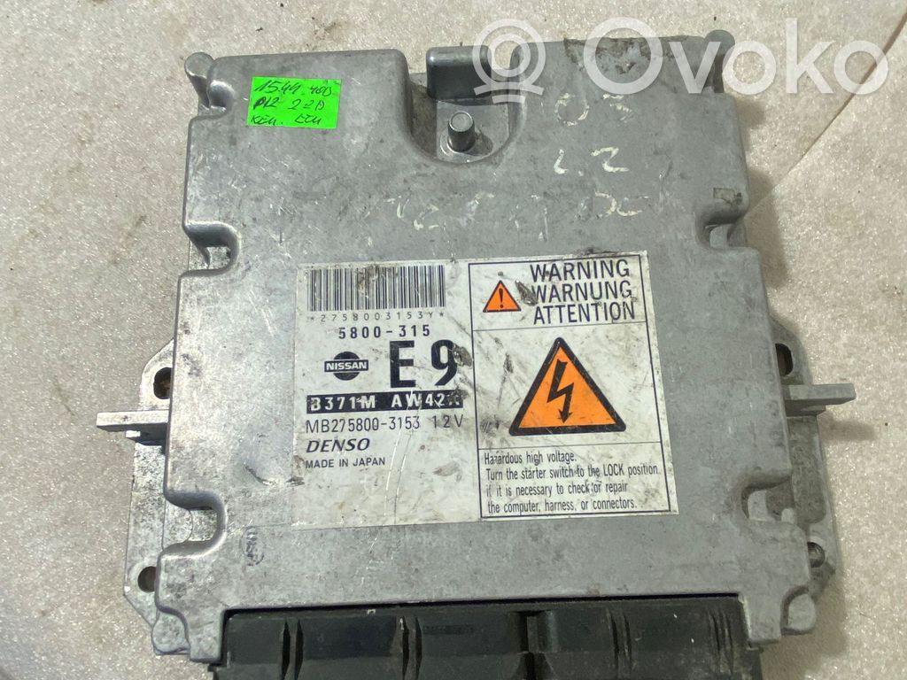 Nissan Primera Engine control unit/module 