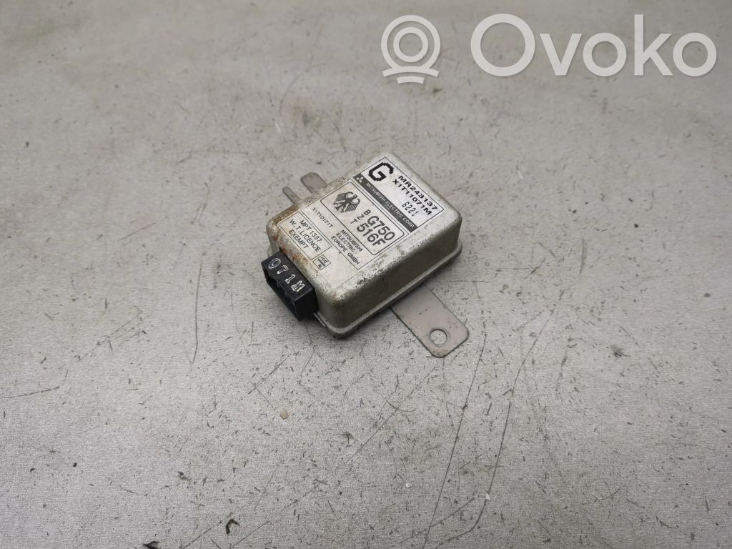 Immobilizer control unit/module   MR243137,X1T11071M