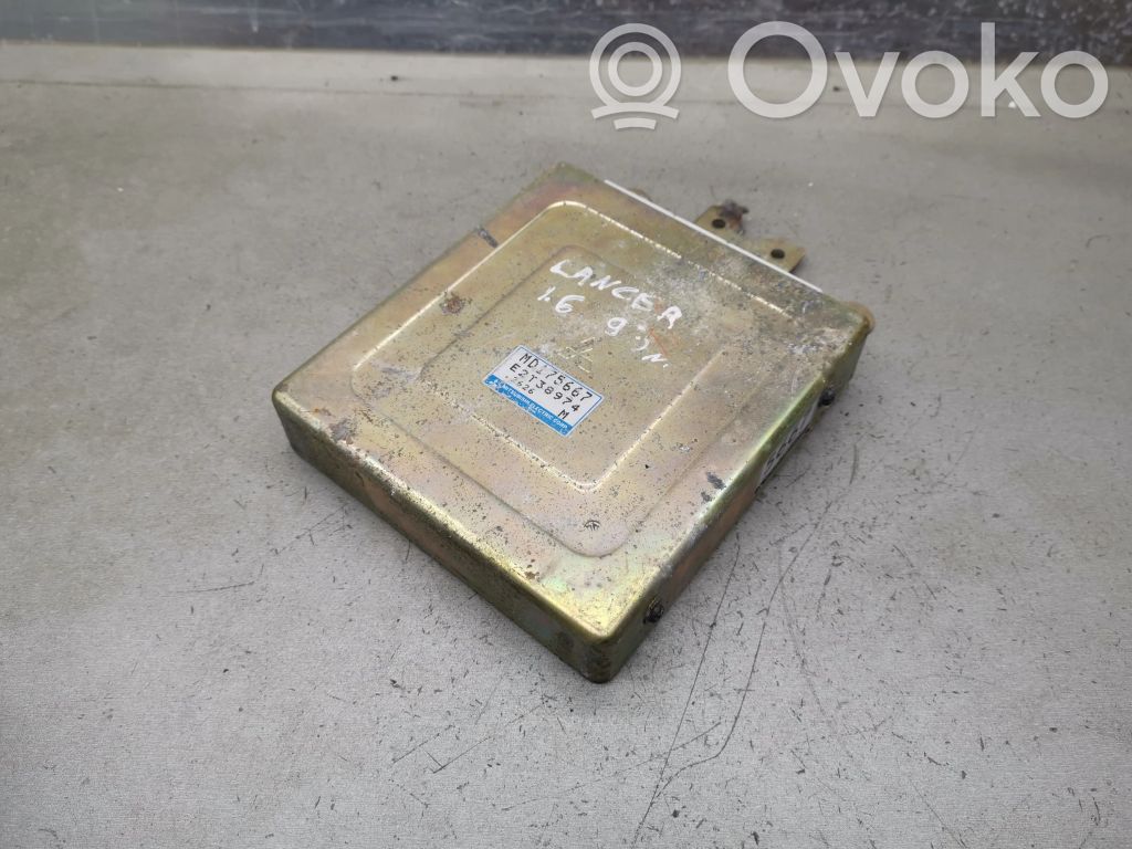 Mitsubishi Lancer Engine control unit/module 