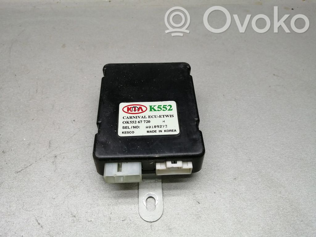 KIA Carnival Other control units/modules 