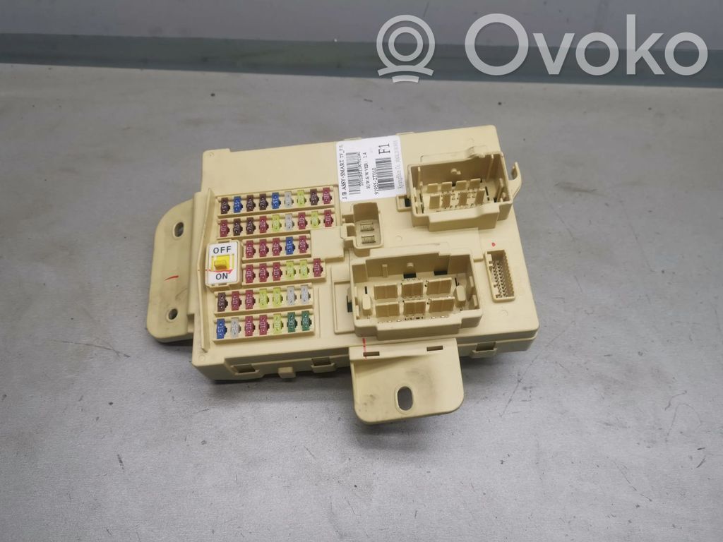 KIA Optima Fuse module 