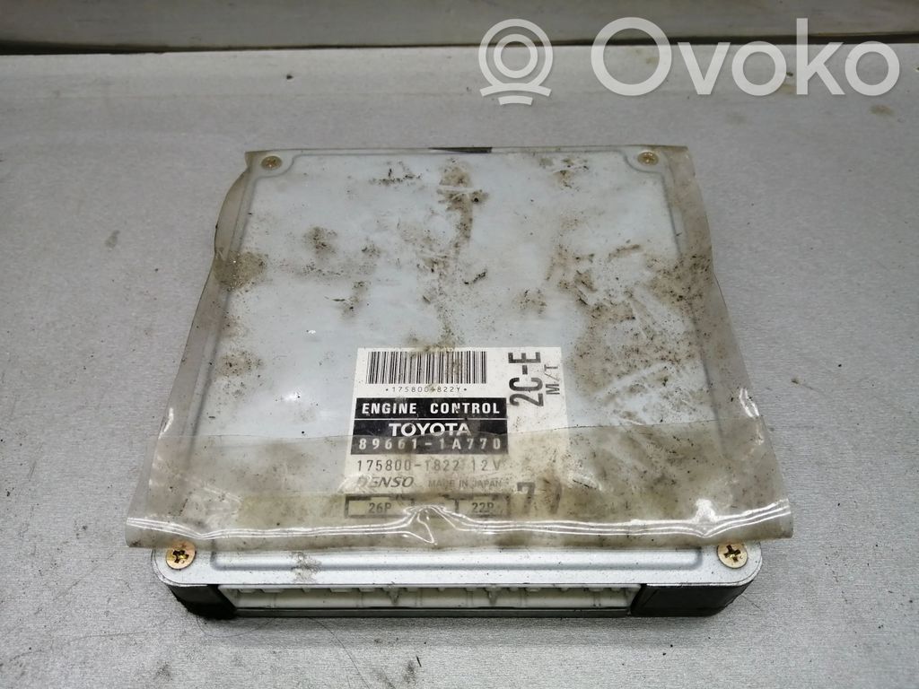 Toyota Corolla E120 E130 Engine control unit/module 