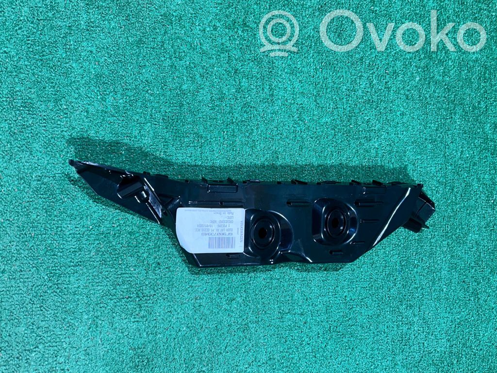 Seat Arona Suport montare bară spate 