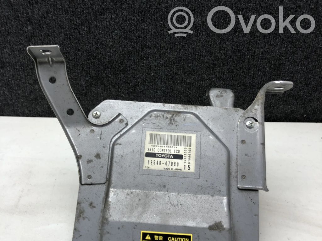 Toyota Prius (XW20) Engine control unit/module ECU 