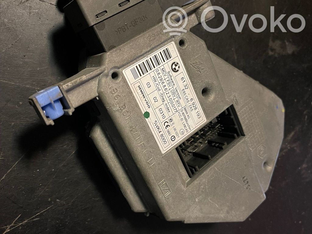 BMW 7 E65 E66 Ignition lock 