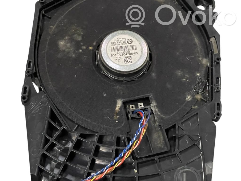 Altavoz subwoofer   18820010,430407862971,9204785