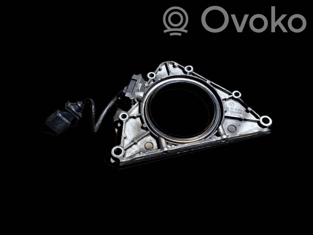 BMW 5 E60 E61 other engine part 