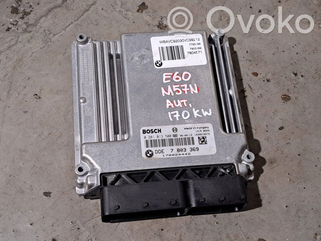 Galios (ECU) modulis   7803369