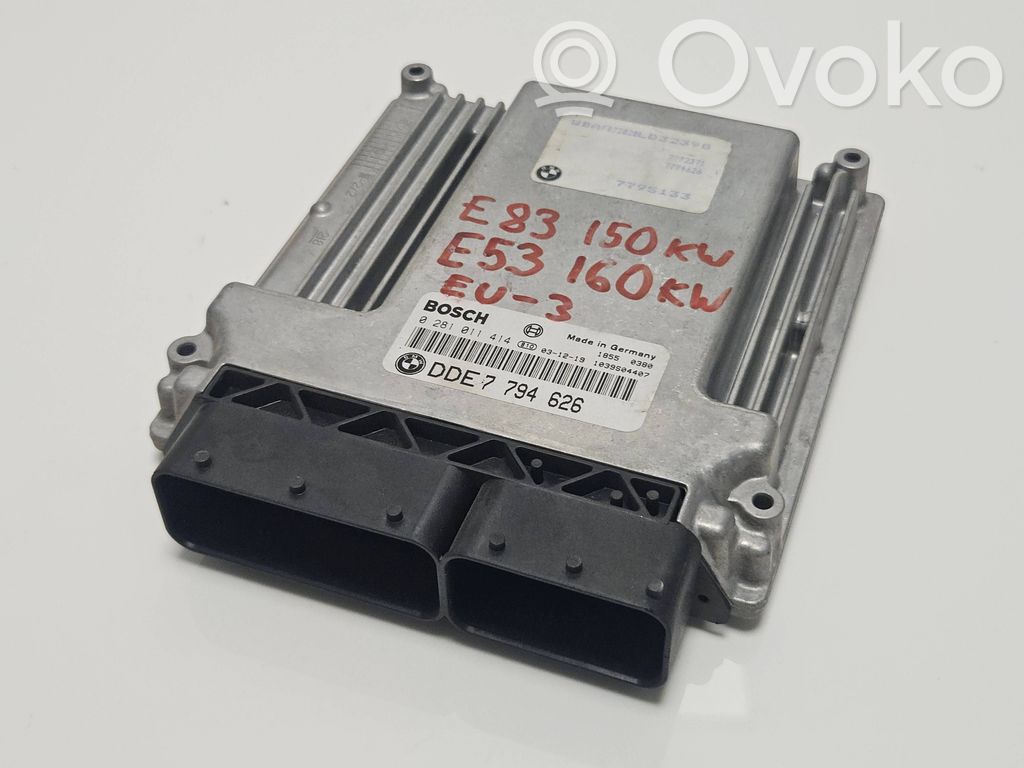 BMW X5 E53 Engine control unit/module 