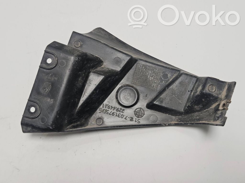 Rear bumper mounting bracket   7031975,22944911