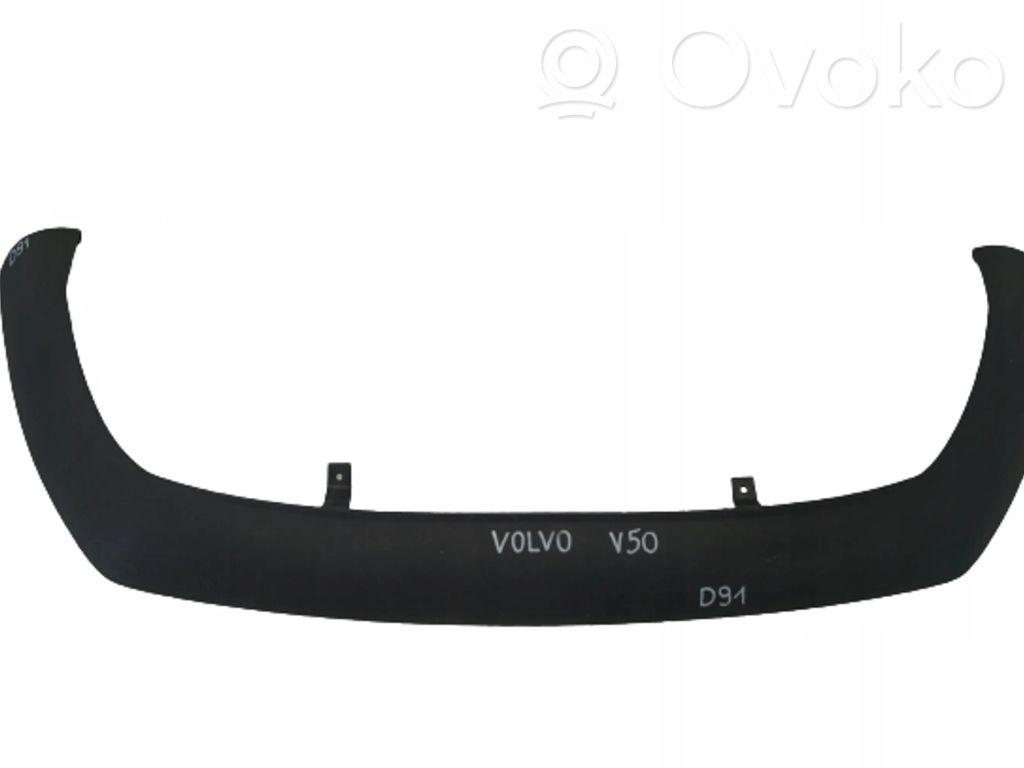 Volvo V50 Нижняя часть бампера 