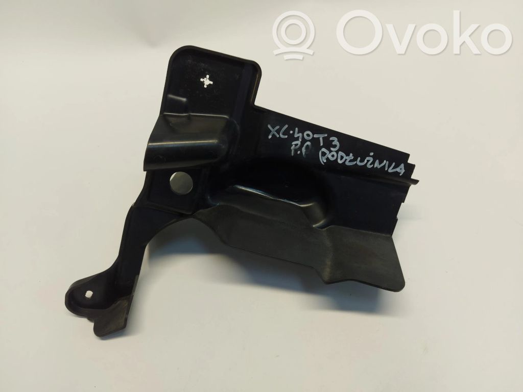Volvo XC40 Panel wykończeniowy błotnika 