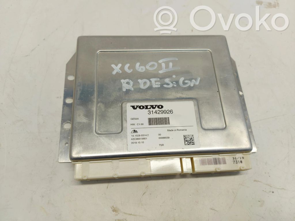 Volvo XC60 Suspension control unit/module 